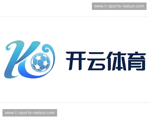 开云体育红黄牌规则：观赛与理解的全新视角