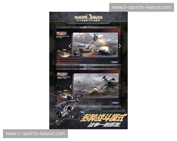 巅峰之上的寂寞：当“坦克”遇上“天选”，久保优太与邱建良的宿命博弈